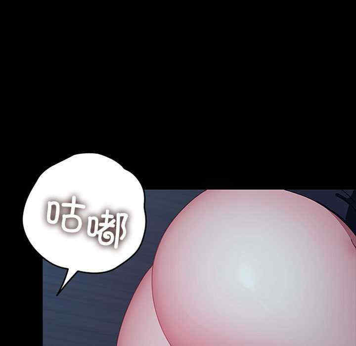 赘婿要通吃/我家的赘婿大人