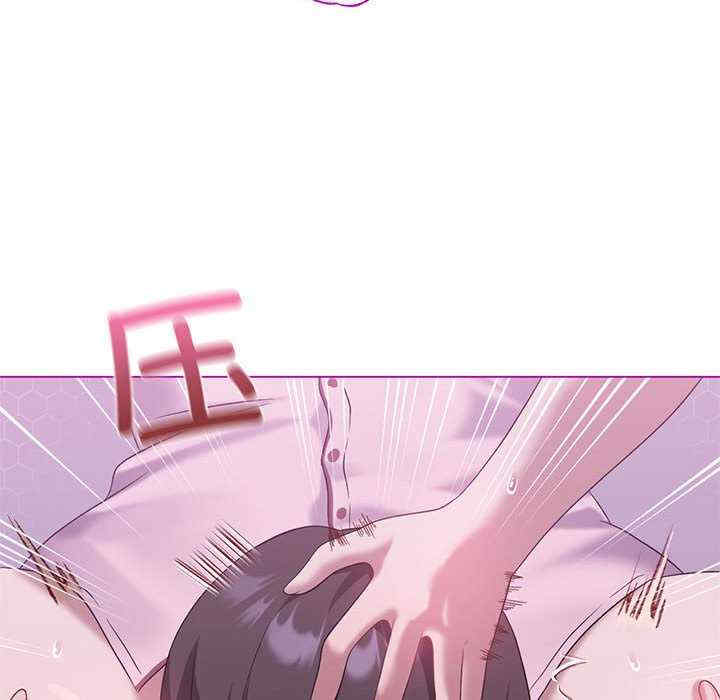 我靠升级逆袭成为大师/我爽爽升级