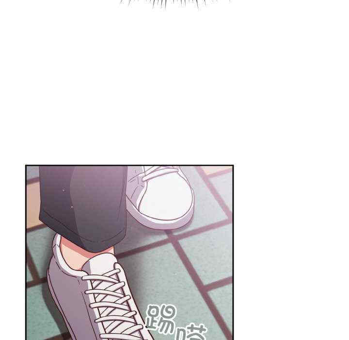 天降美差/天上掉下來的爽缺