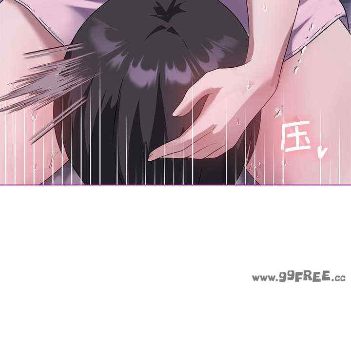 我靠升级逆袭成为大师/我爽爽升级