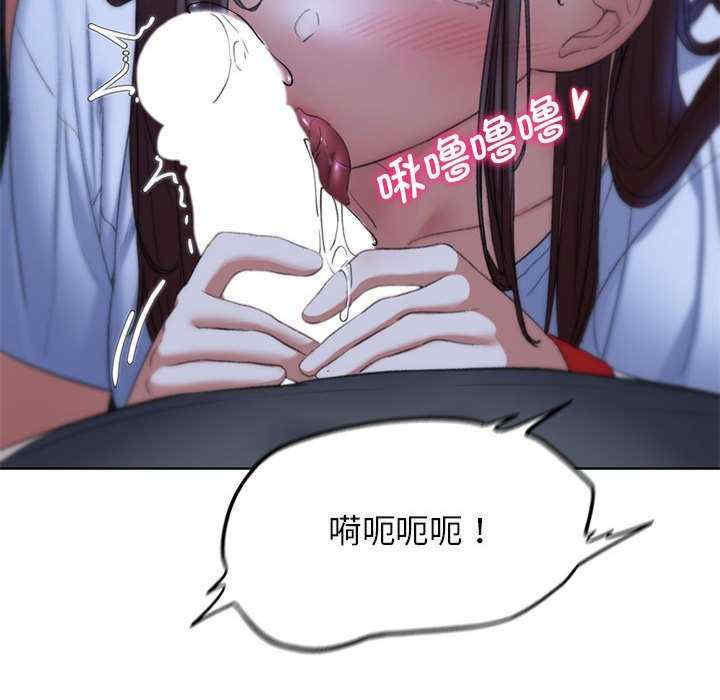 危险同学会
