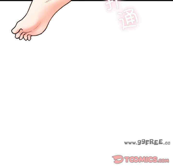 她才不是我姐姐/秘密的姐弟