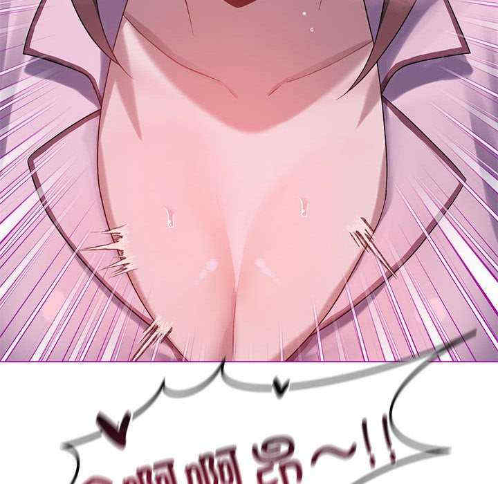 我靠升级逆袭成为大师/我爽爽升级