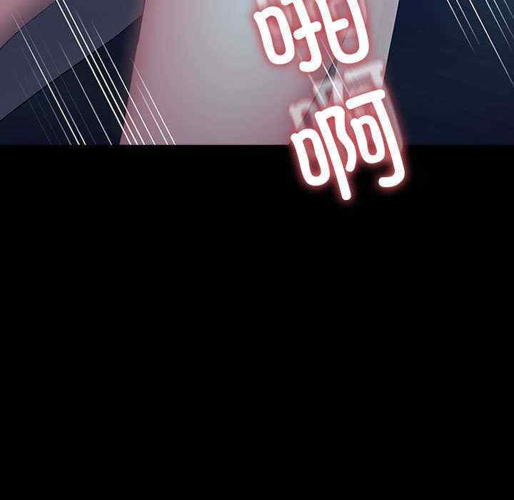 赘婿要通吃/我家的赘婿大人