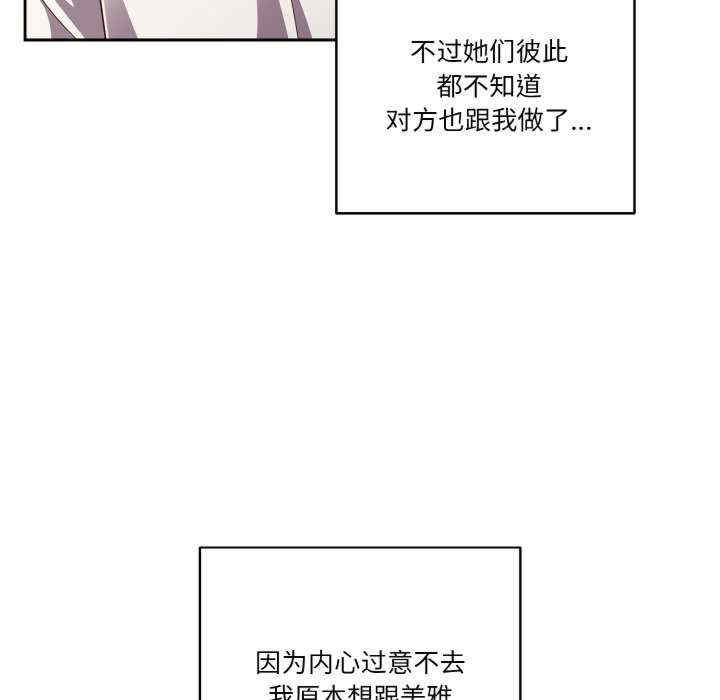 天降美差/天上掉下來的爽缺