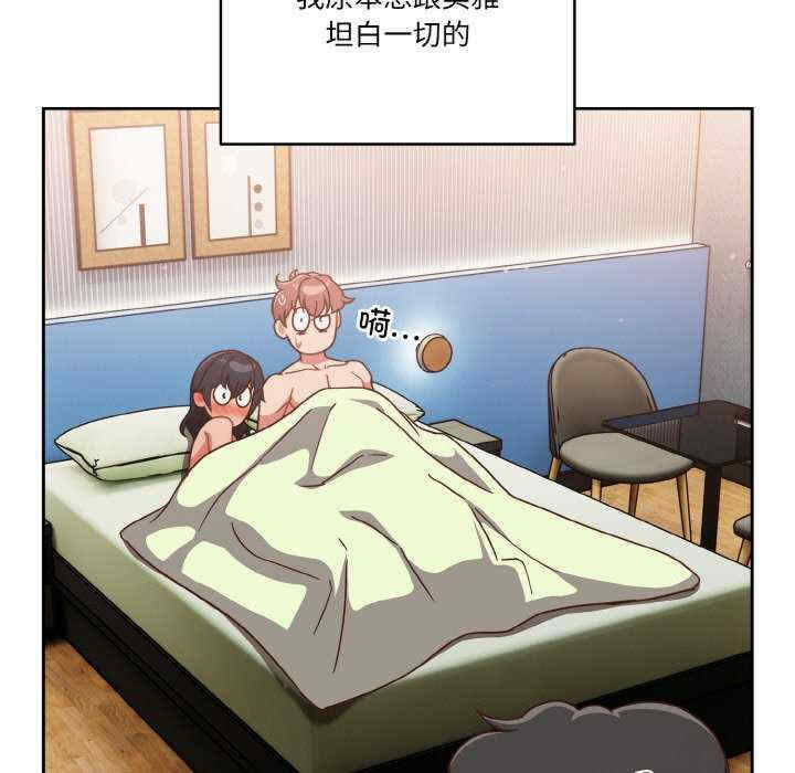 天降美差/天上掉下來的爽缺