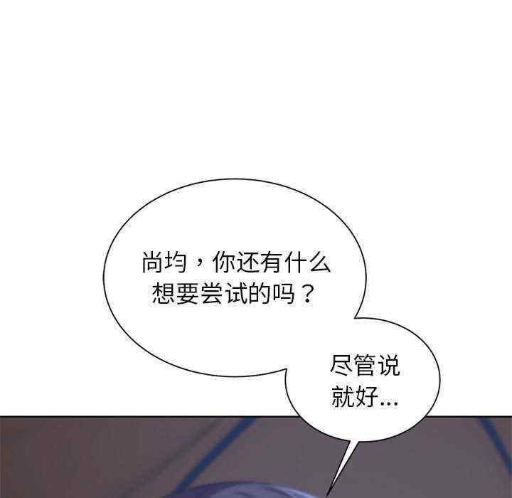 危险同学会