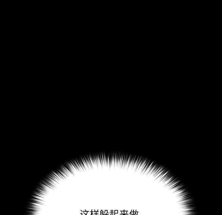 赘婿要通吃/我家的赘婿大人