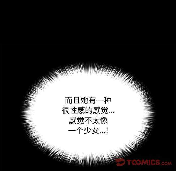 赘婿要通吃/我家的赘婿大人