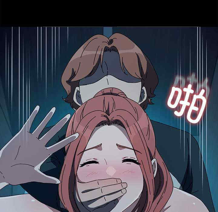 赘婿要通吃/我家的赘婿大人