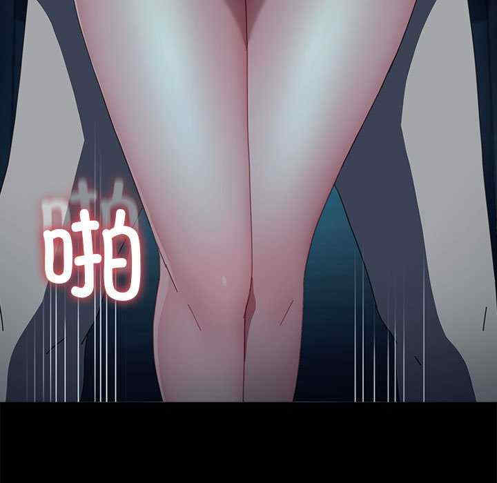 赘婿要通吃/我家的赘婿大人