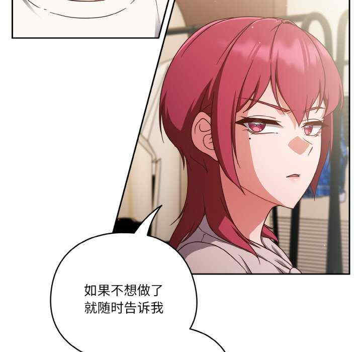 天降美差/天上掉下來的爽缺