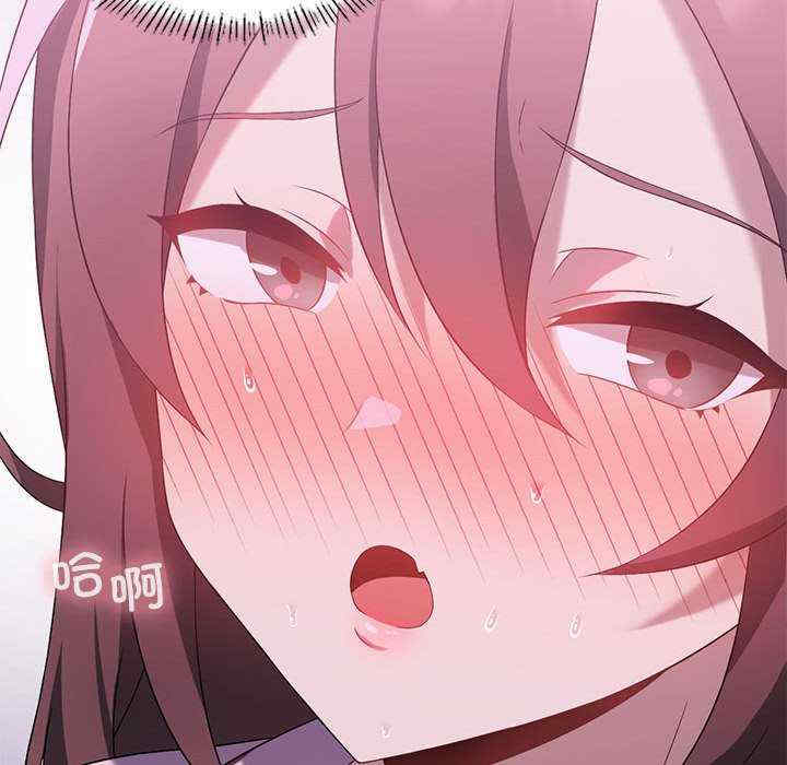 我靠升级逆袭成为大师/我爽爽升级