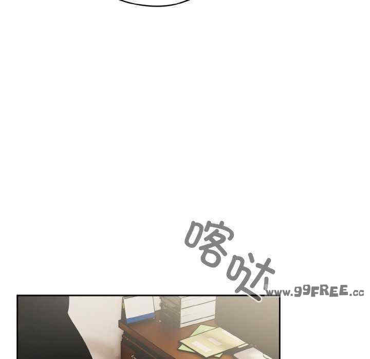 天降美差/天上掉下來的爽缺