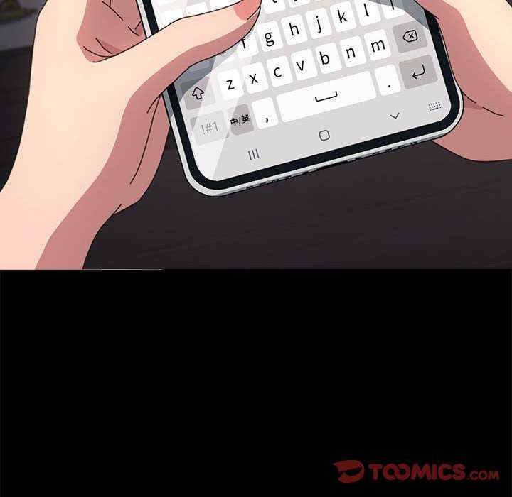 赘婿要通吃/我家的赘婿大人