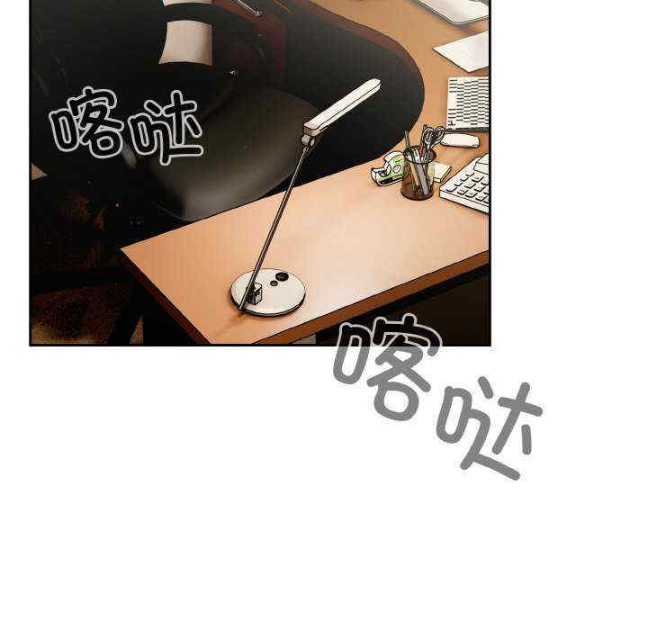 天降美差/天上掉下來的爽缺