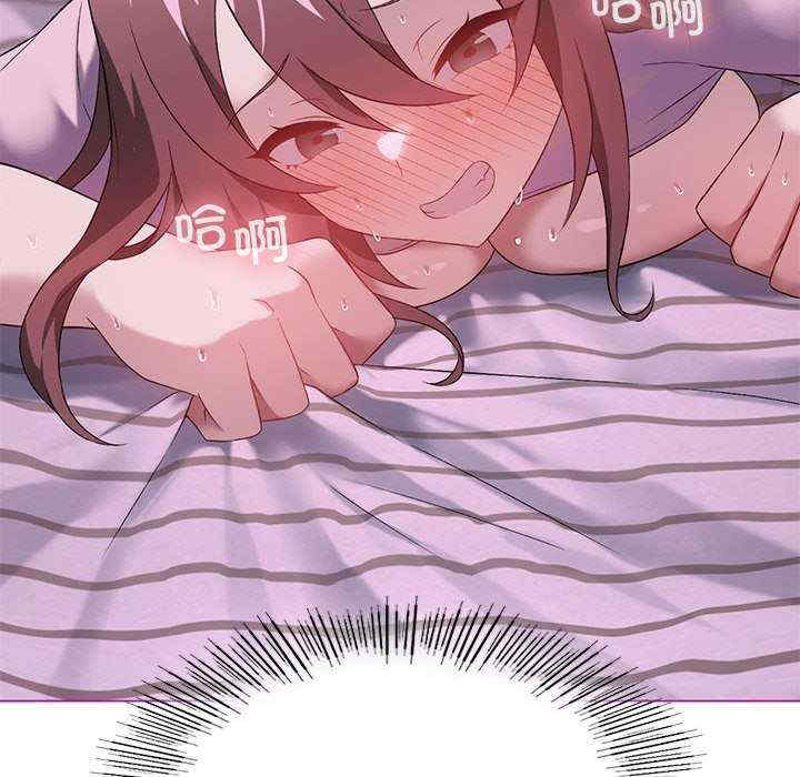 我靠升级逆袭成为大师/我爽爽升级