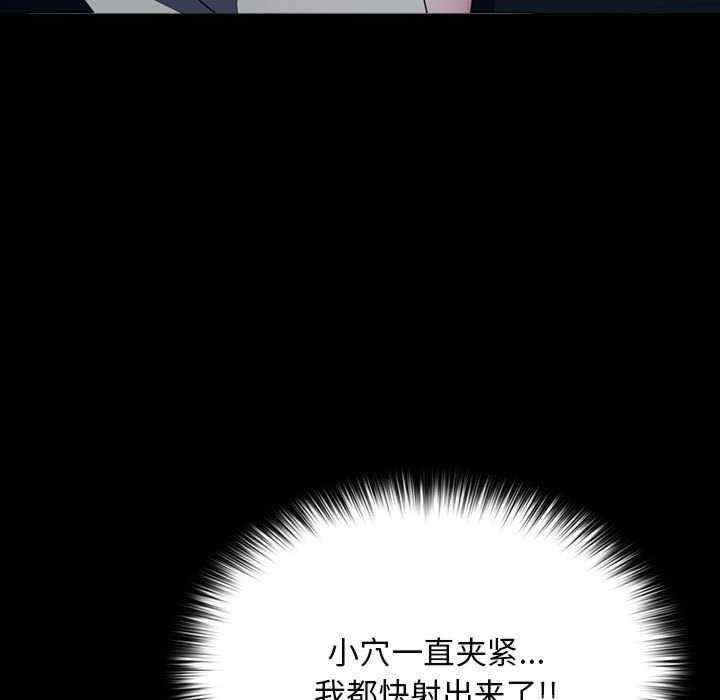 赘婿要通吃/我家的赘婿大人