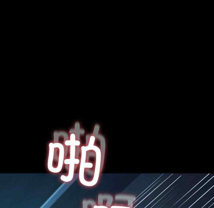 赘婿要通吃/我家的赘婿大人