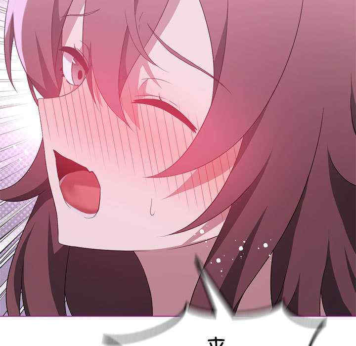 我靠升级逆袭成为大师/我爽爽升级