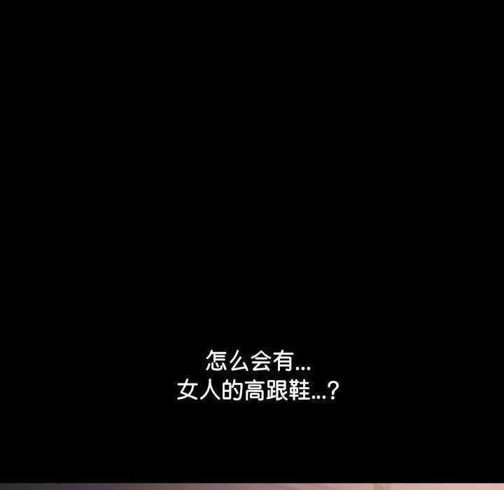 赘婿要通吃/我家的赘婿大人