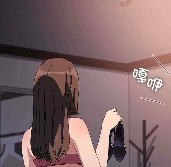 赘婿要通吃/我家的赘婿大人