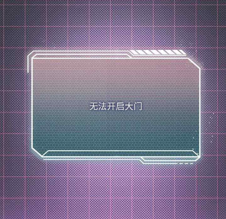 我靠升级逆袭成为大师/我爽爽升级