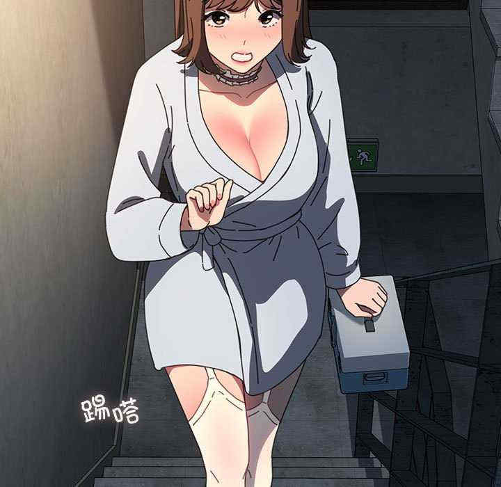 赘婿要通吃/我家的赘婿大人