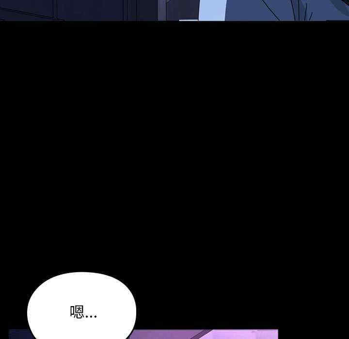 赘婿要通吃/我家的赘婿大人