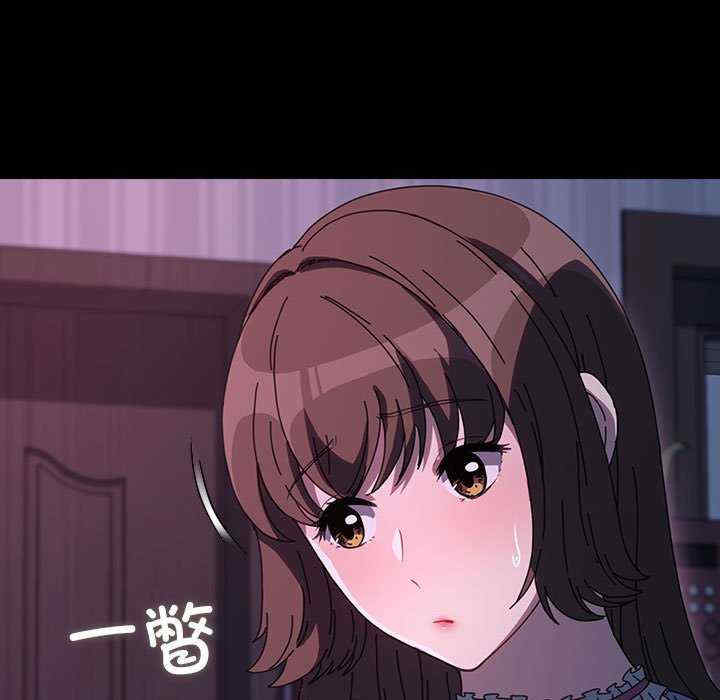 赘婿要通吃/我家的赘婿大人