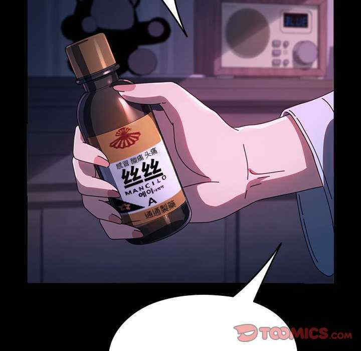 赘婿要通吃/我家的赘婿大人