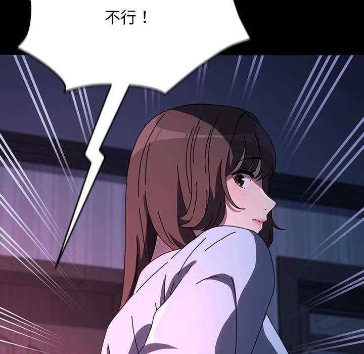 赘婿要通吃/我家的赘婿大人