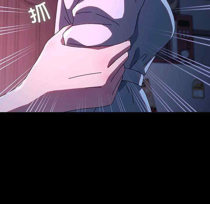 赘婿要通吃/我家的赘婿大人