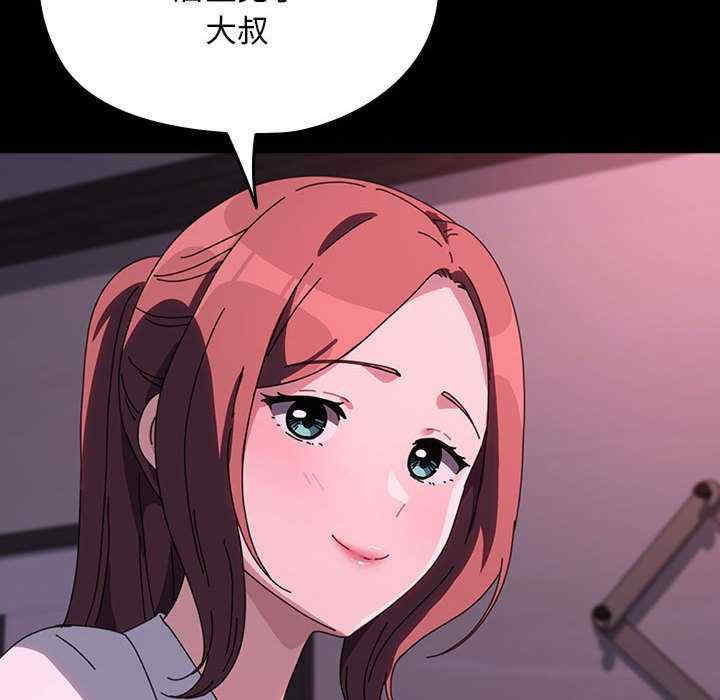 赘婿要通吃/我家的赘婿大人