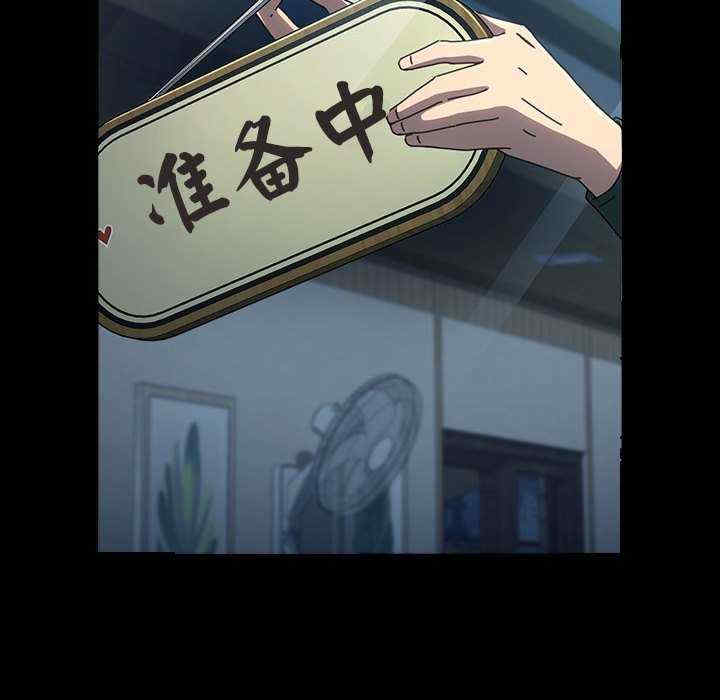 赘婿要通吃/我家的赘婿大人