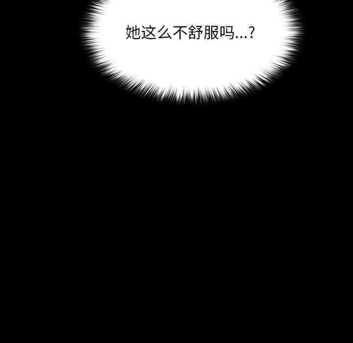 赘婿要通吃/我家的赘婿大人