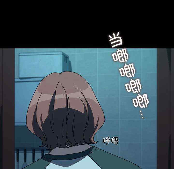 赘婿要通吃/我家的赘婿大人