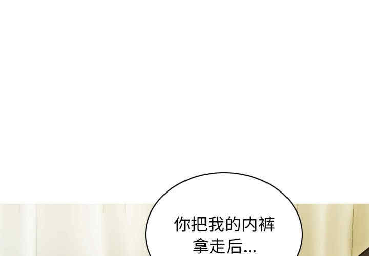 不可抗拒的吸引/放任诱惑