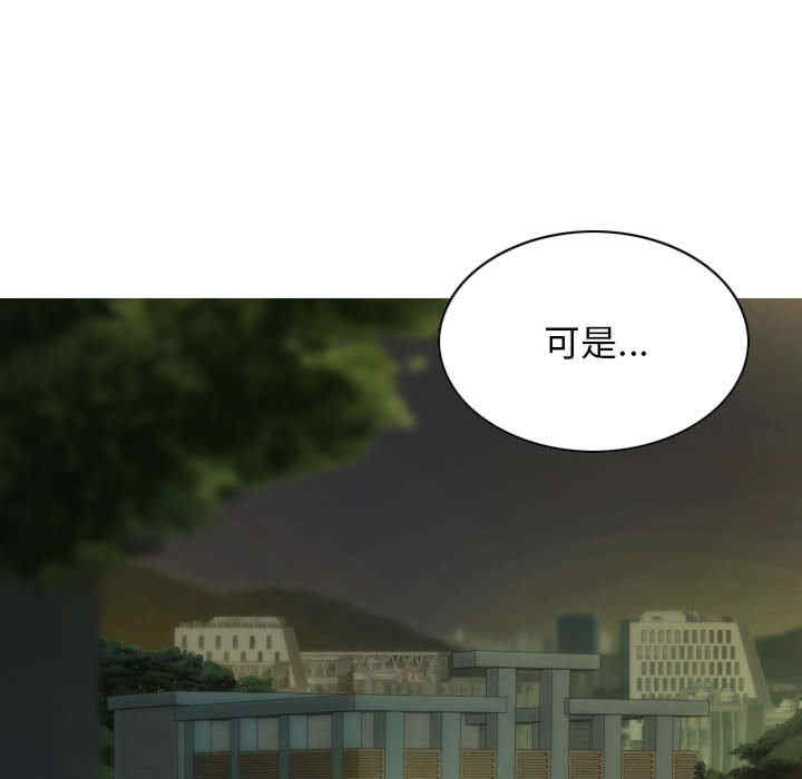 不可抗拒的吸引/放任诱惑