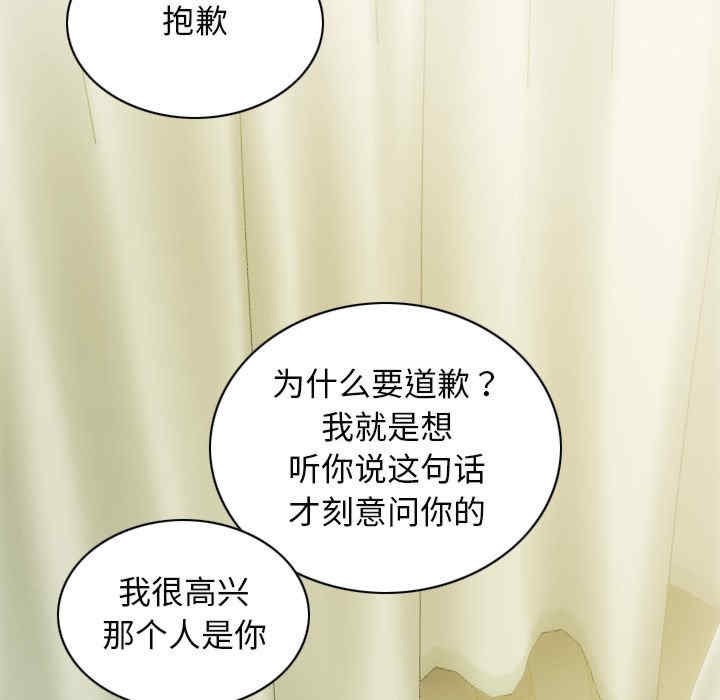 不可抗拒的吸引/放任诱惑