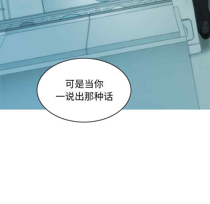 不可抗拒的吸引/放任诱惑