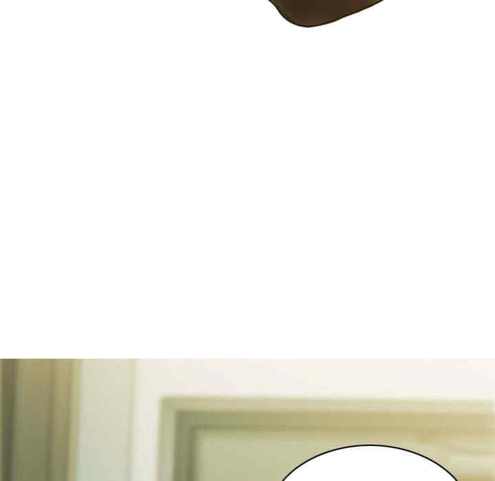 不可抗拒的吸引/放任诱惑