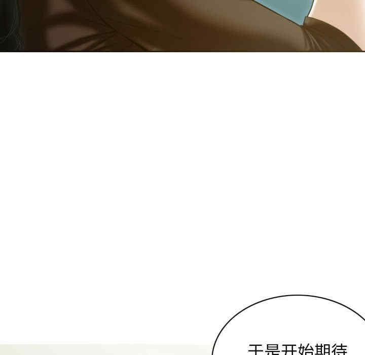 不可抗拒的吸引/放任诱惑