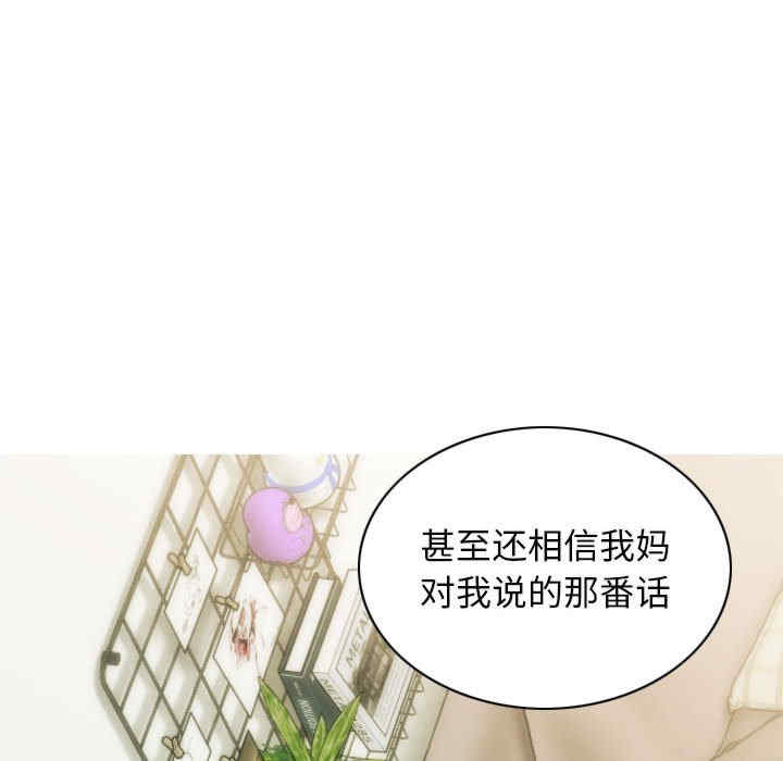 不可抗拒的吸引/放任诱惑