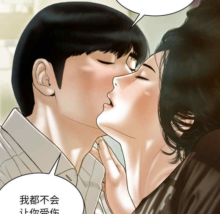 不可抗拒的吸引/放任诱惑