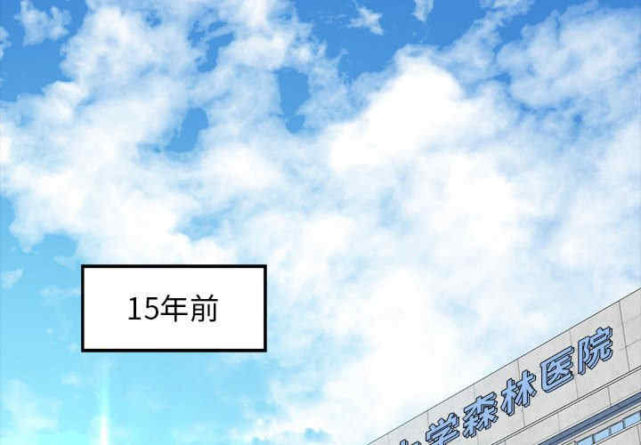 我的拉拉队宝贝/我的拉拉队美眉