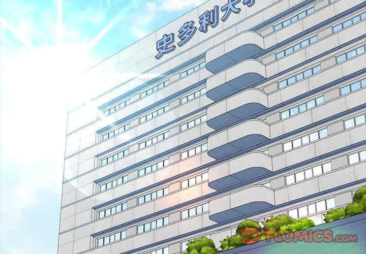 我的拉拉队宝贝/我的拉拉队美眉