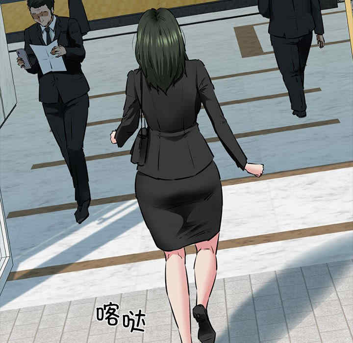 我的拉拉队宝贝/我的拉拉队美眉