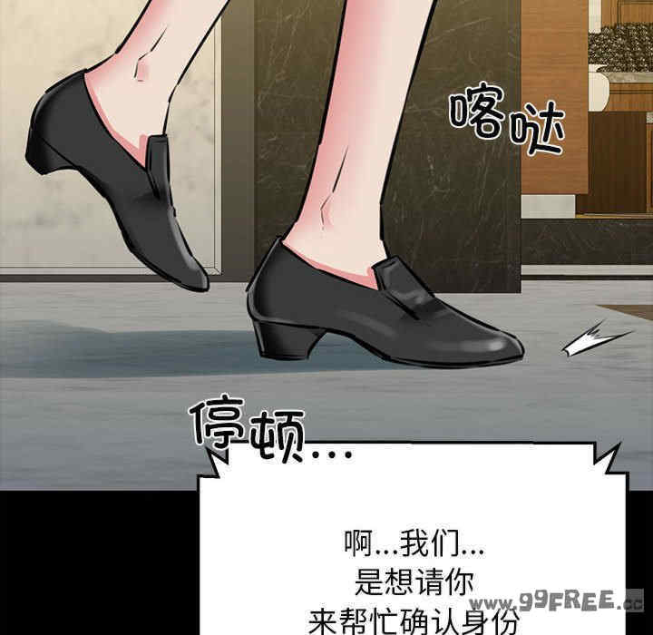 我的拉拉队宝贝/我的拉拉队美眉