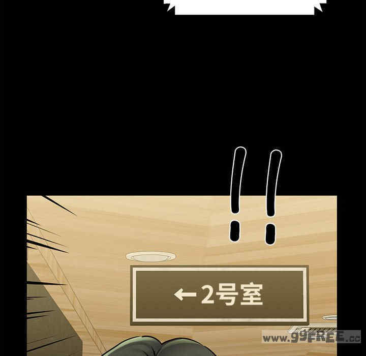 我的拉拉队宝贝/我的拉拉队美眉